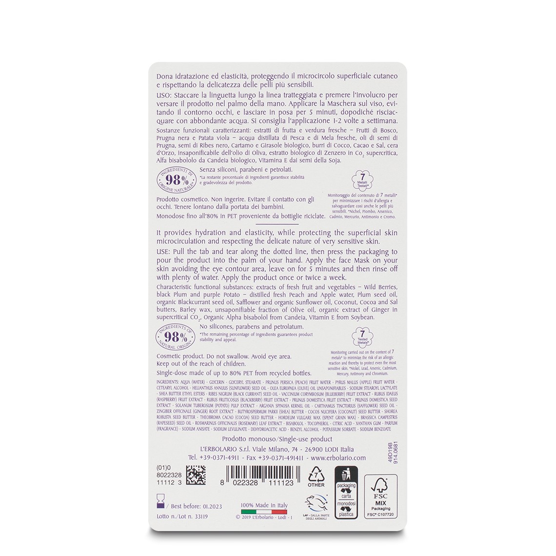 L'erbolario Maschera Viso Ultra Comfort I Colori dell'Orto Negozio