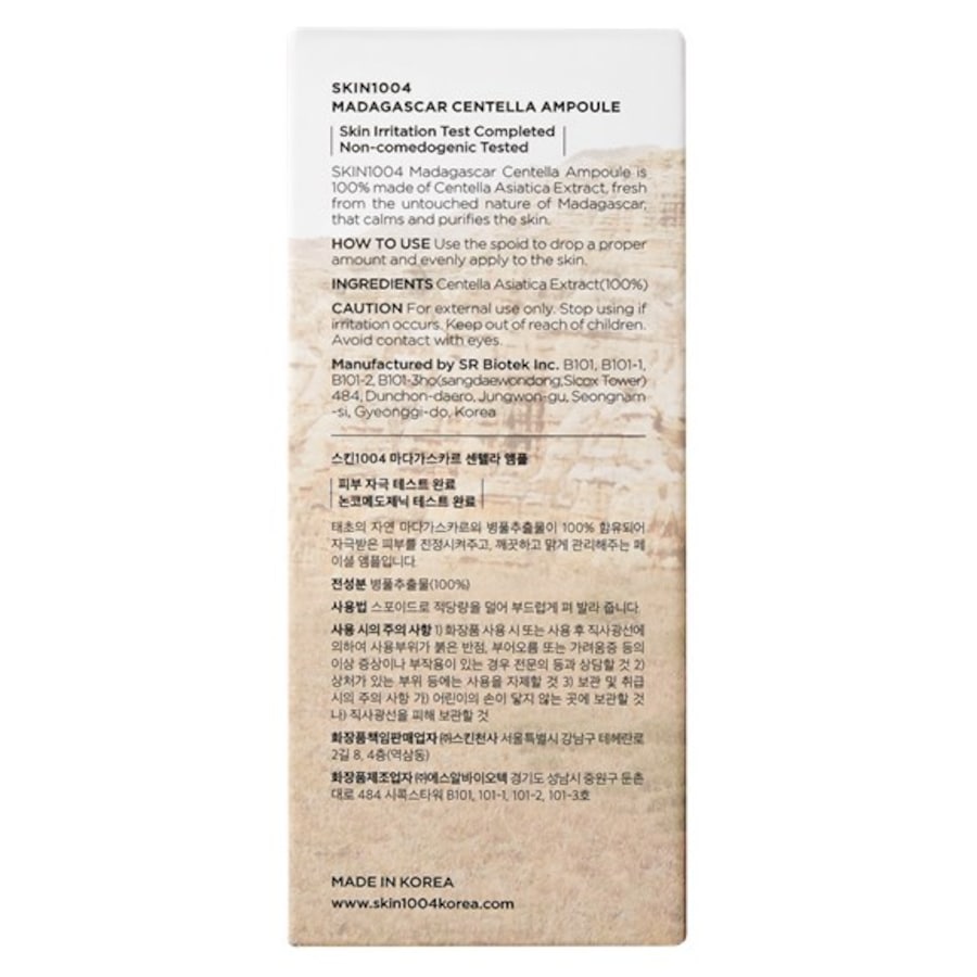 Skin 1004 Siero Madagascar Centella Ampoule Promozione Limitata