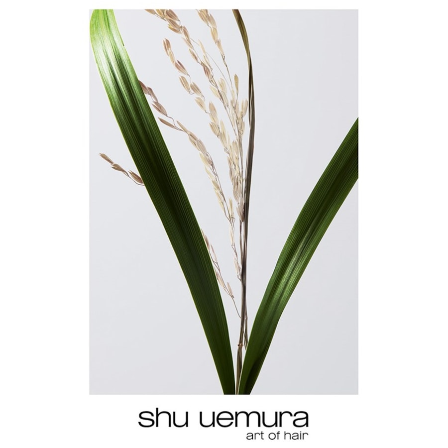 Shu Uemura Ultimate Reset Extreme Repair Treatment I Più Venduti